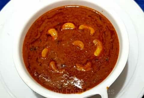 Kaju curry Recipe in Hindi